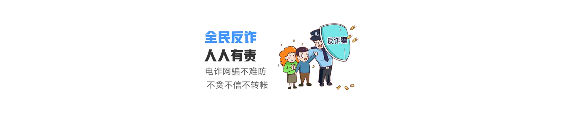 延津县联通宽带